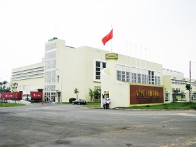Nhà máy bia Huế - Thừa Thiên Huế